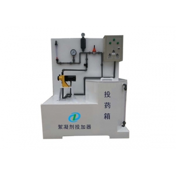 絮凝劑投加器-四川消毒設備廠(chǎng)家