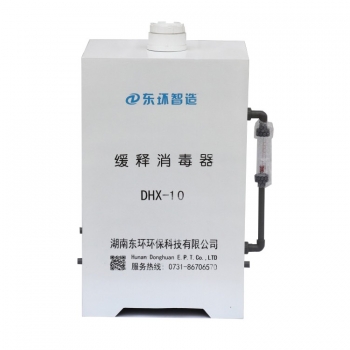 緩釋消毒器-湖南消毒設備廠(chǎng)家