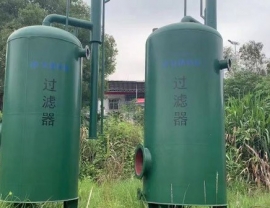 活性炭過(guò)濾器